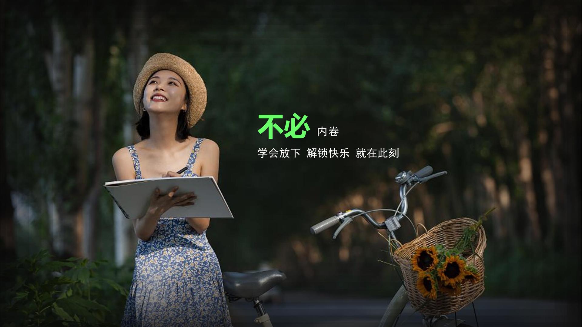 智启影业启动“文化内容创新实验室”