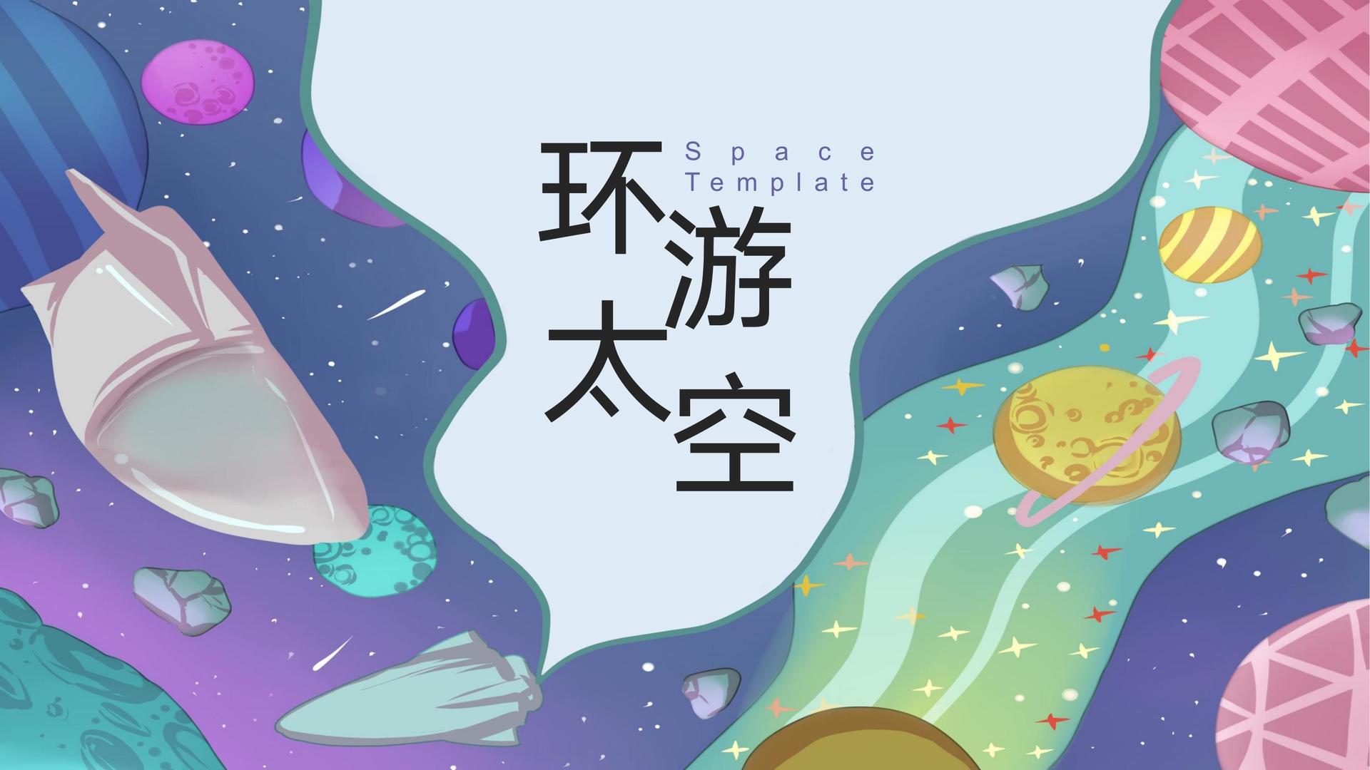智启影业推出“城市文化合伙人”区域合作计划